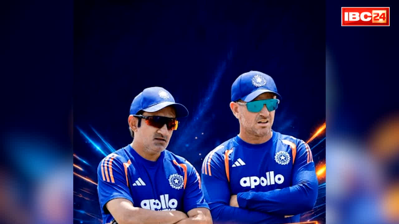 Image for Ryan ten Doeschate Resigns: वनडे वर्ल्डकप से पहले टीम इंडिया को बड़ा झटका.. असिस्टेंट कोच ने दे दिया इस्तीफा, जान लें क्या है इसकी वजह