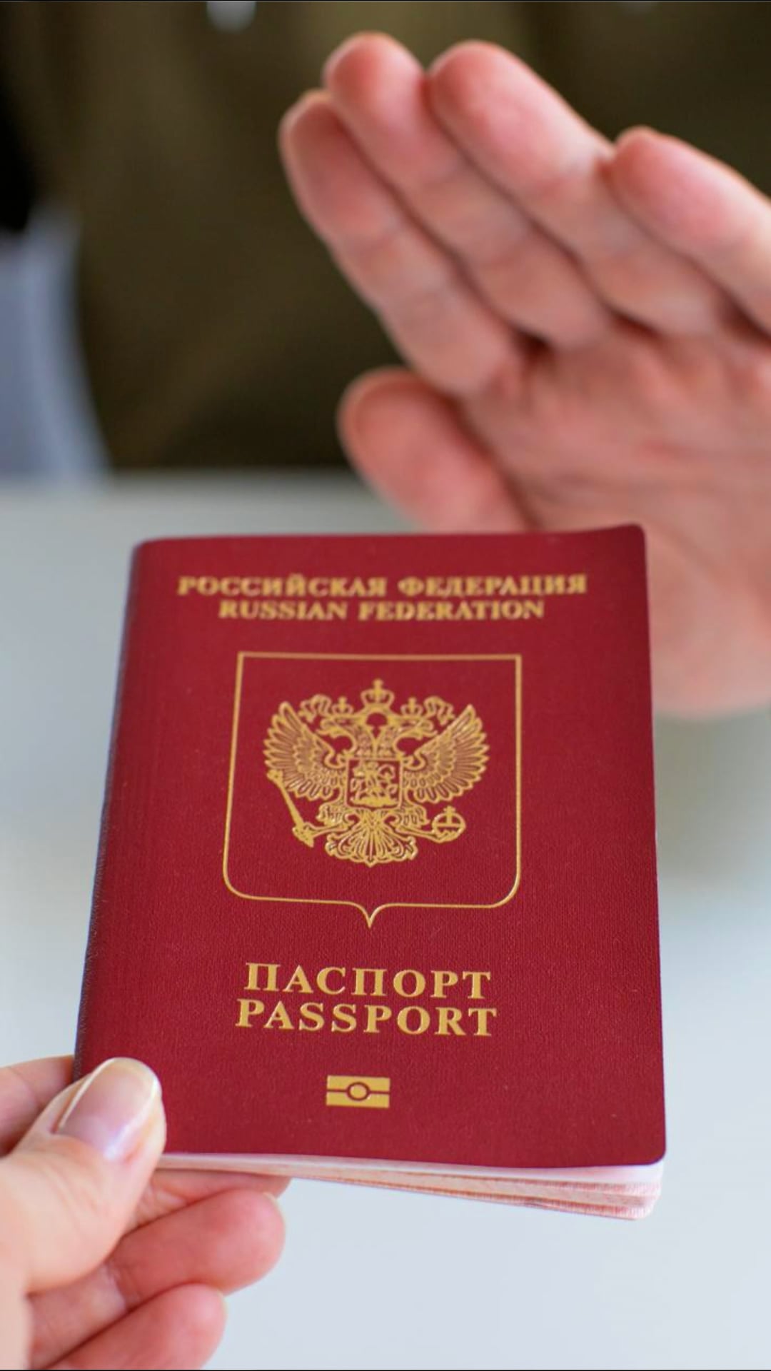 Why your passport could be invalid, even if it hasn't expired