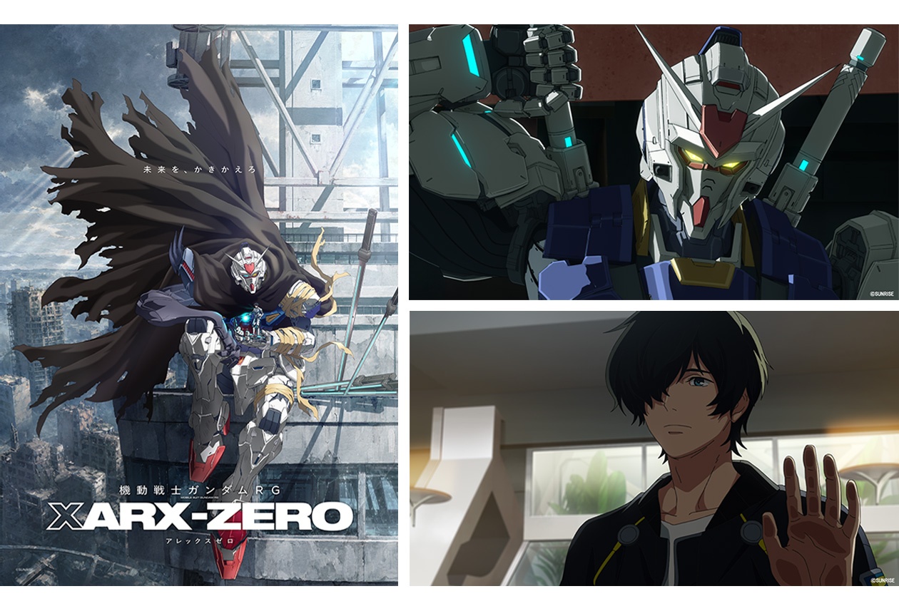 Mobile Suit Gundam RG XARX-ZERO officially announced for 2027! Anime ...