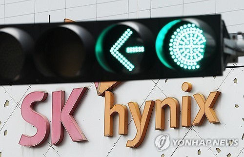 (2nd LD) SK hynix logs record profit in Q2 on AI chip supercycle