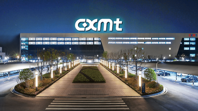 CXMT, 3분기 매출 23조 전망... 전년비 600% 껑충