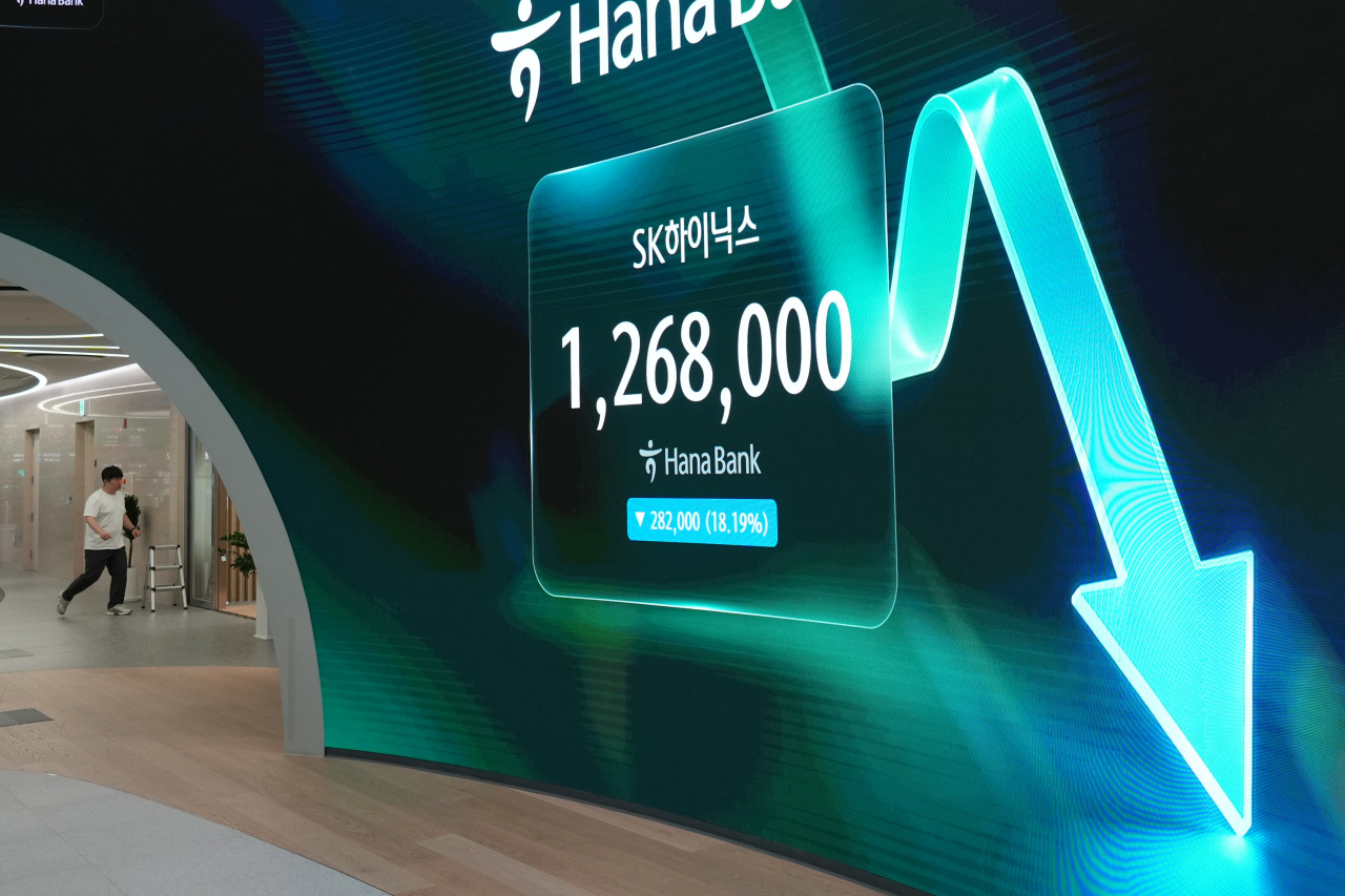 Even $64 billion in quarterly profit is a disappointment for chip investors