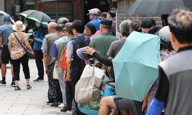 Hàn Quốc chính thức thành 'xã hội siêu già'