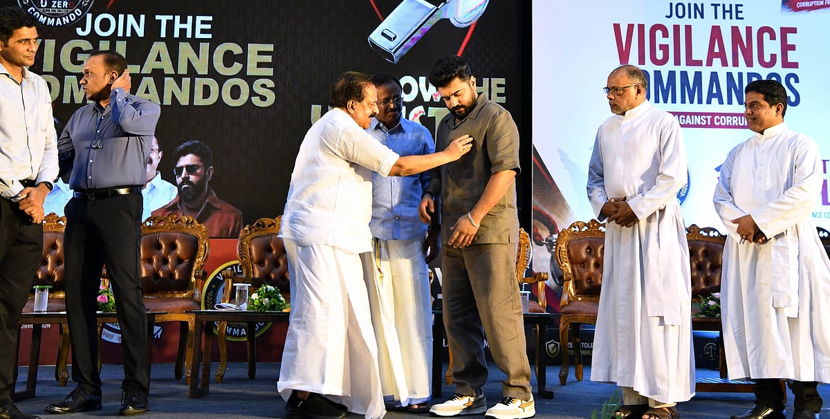 Minister Chennithala launches Project Zero, names Nivin Pauly first ...