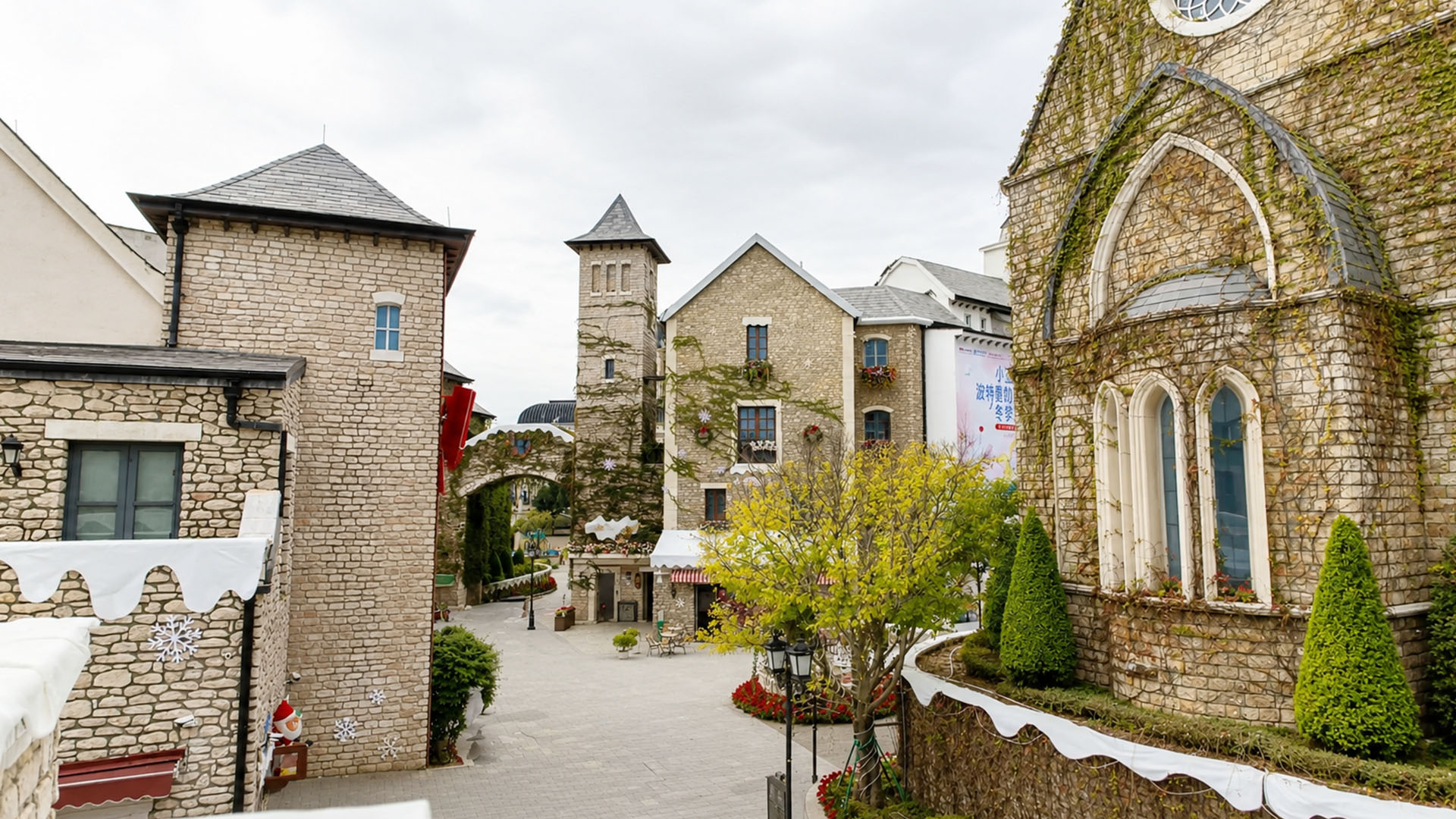 Behind these stone arches lies a quiet village surrounded by a modern ...