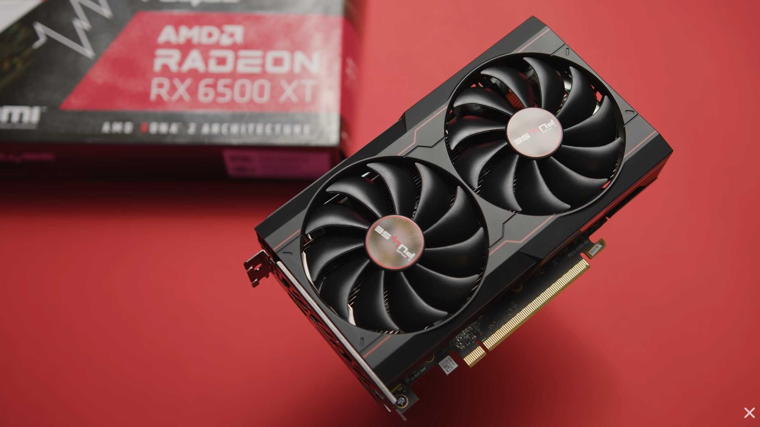 AMD Radeon RX 6500 XT