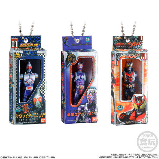 仮面ライダー」ソフビをパッケージから再現! 懐かしのミニチュア