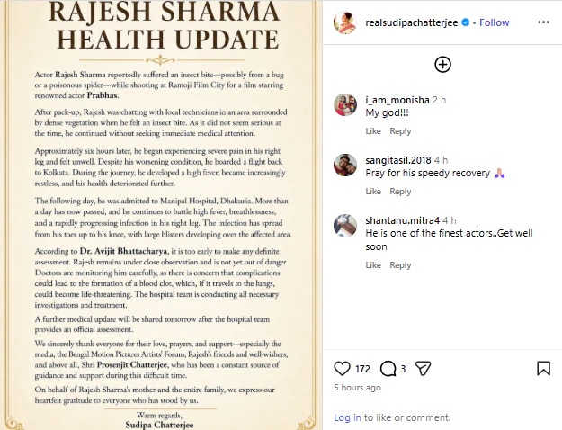 Actor Rajesh Sharma discharged from hospital after health scare on Fauji set