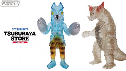 ウルトラマン』バルタン星人とゴモラがクリア素材のソフビフィギュアに