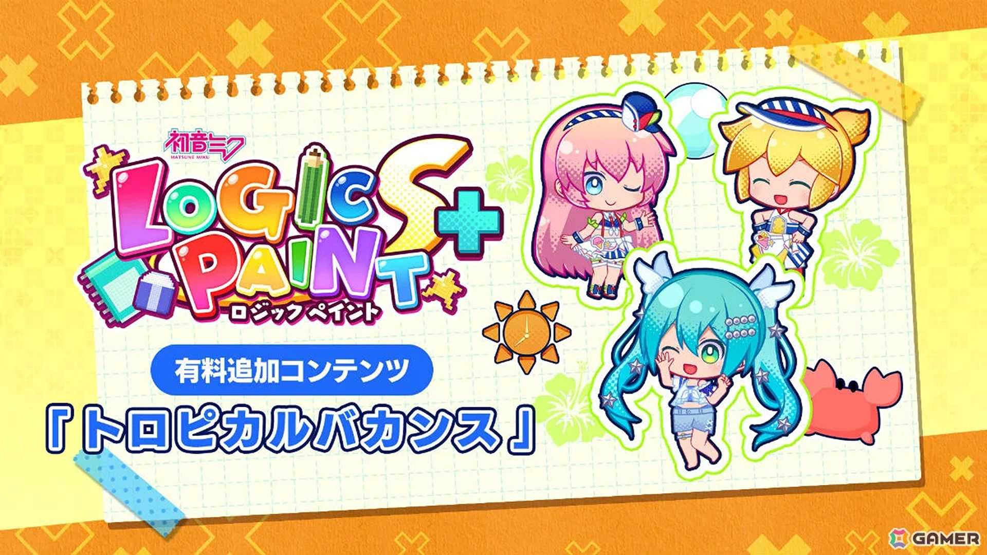 The title screen for Hatsune Miku Logic Paint S+.