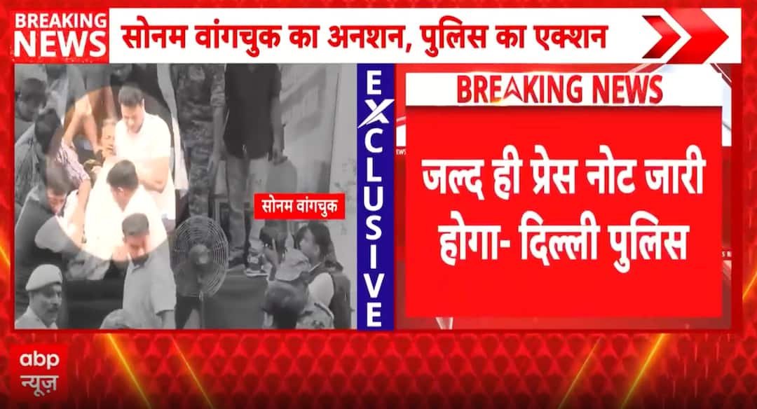 BREAKING UPDATE: Delhi Police Confirms Sonam Wangchuk Hospital