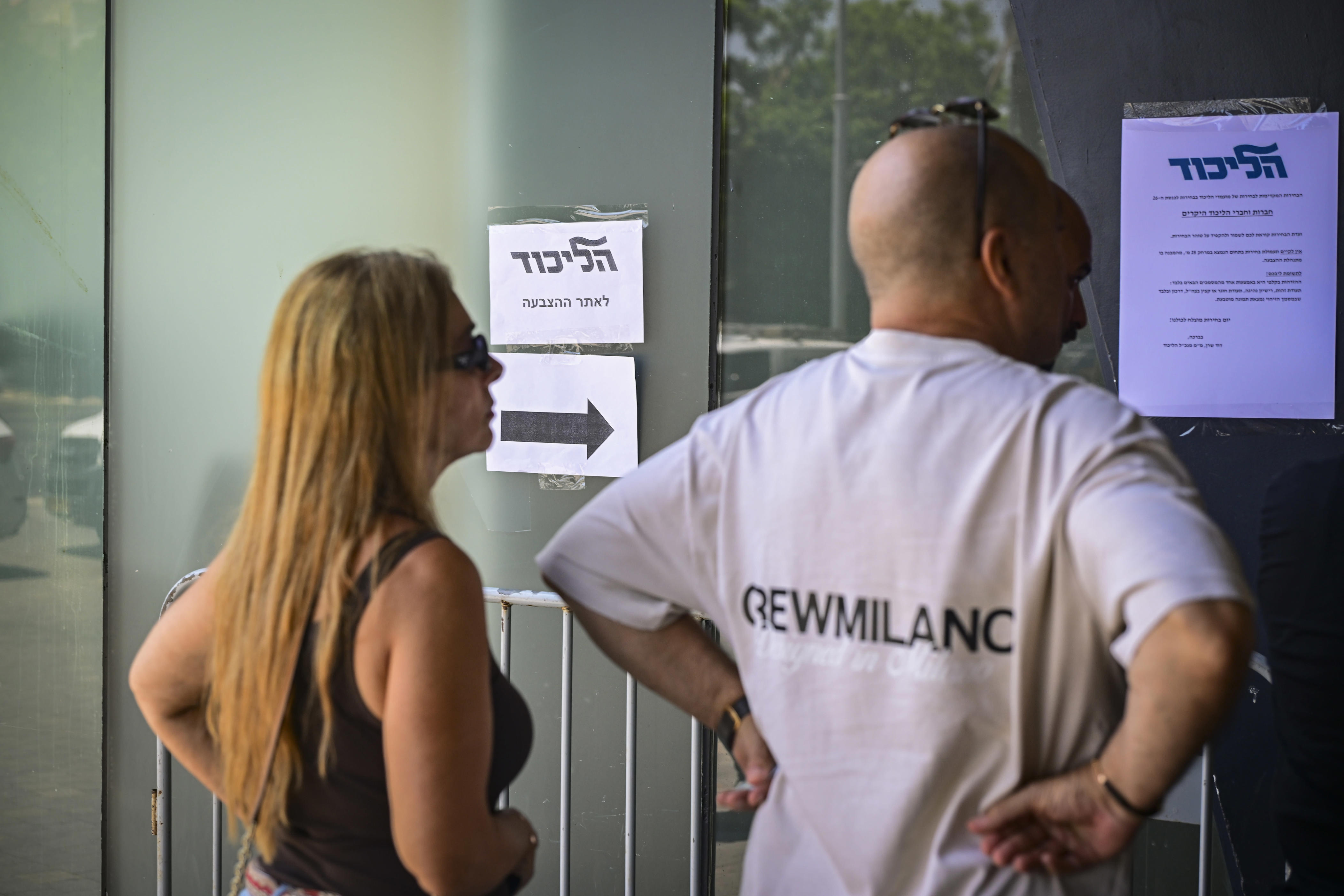 Court blocks planned Likud vote over disputed primary rules