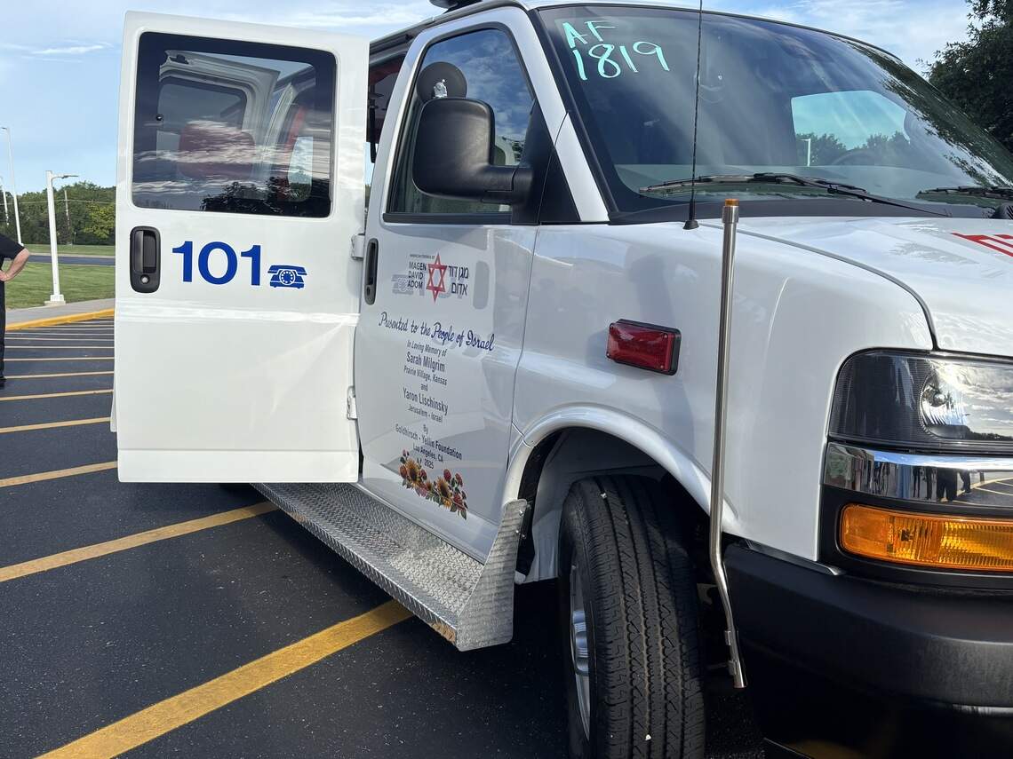 An ambulance was donated to the American Friends of Magen David Adom by the Goldhirsch-Yellin Foundation in remembrance of Sarah Milgrim and Yaron Lischinsky in a ribbon cutting ceremony at The Temple, Congregation B’nai Jehudah on July 17, 2026.