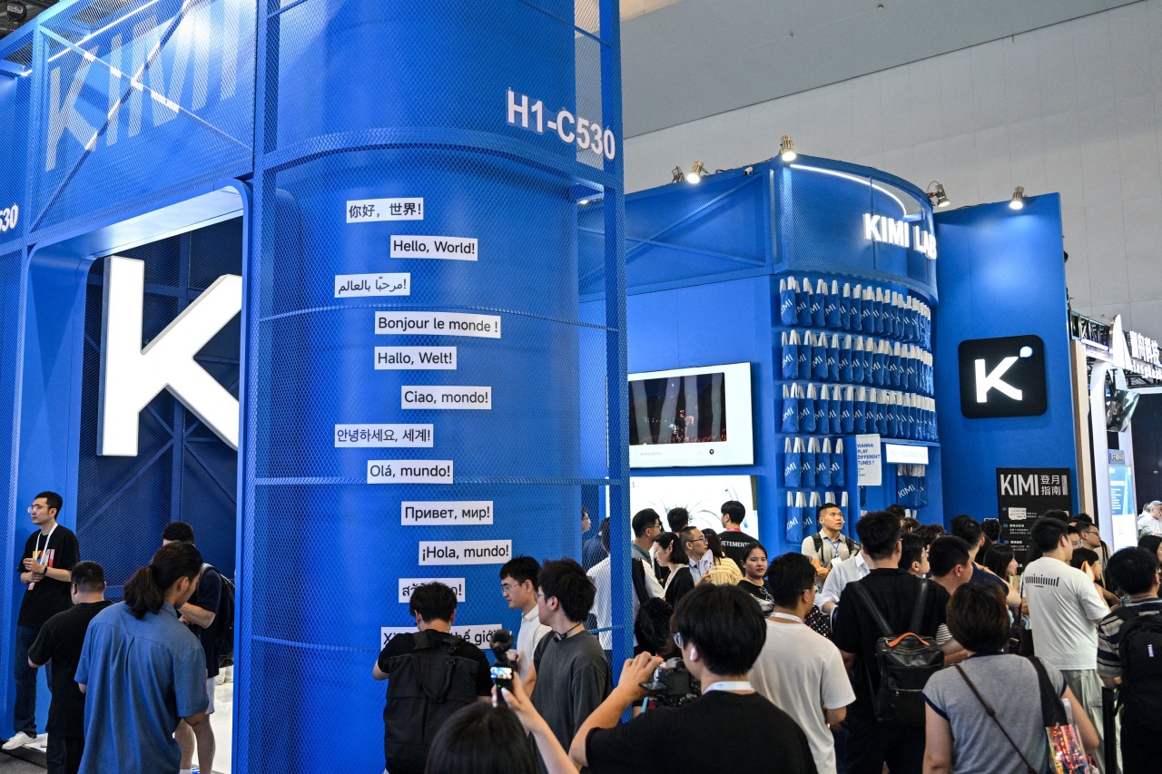 What to know about the Chinese AI models rattling US stocks