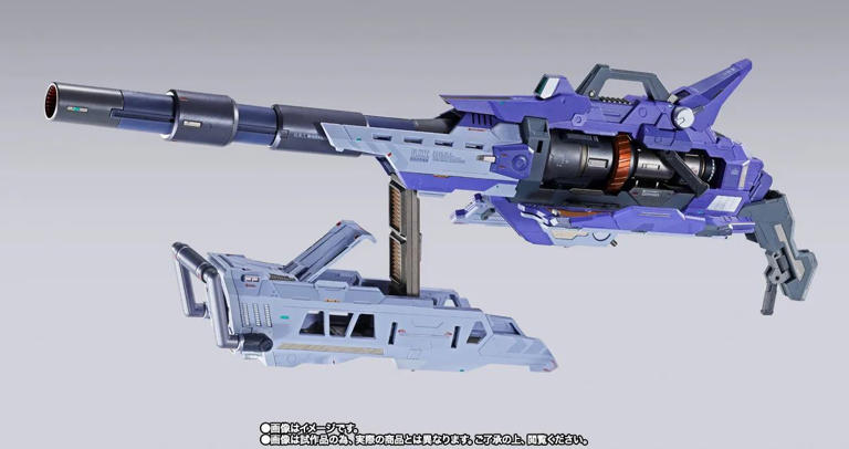 Hi-νガンダム専用HWSオプションセット」＆「ハイパー・メガ・バズーカ