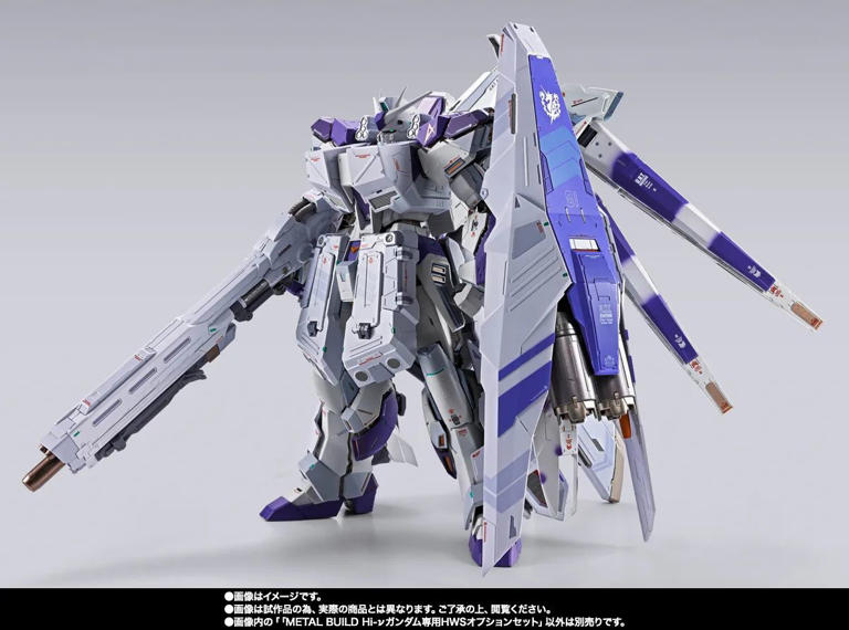 Hi-νガンダム専用HWSオプションセット」＆「ハイパー・メガ・バズーカ