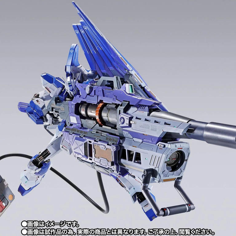 Hi-νガンダム専用HWSオプションセット」＆「ハイパー・メガ・バズーカ