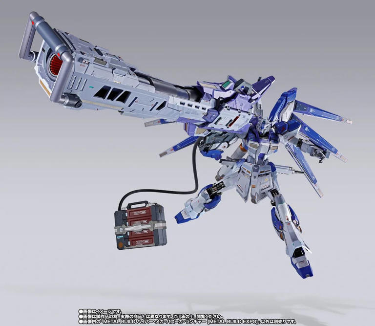 Hi-νガンダム専用HWSオプションセット」＆「ハイパー・メガ・バズーカ