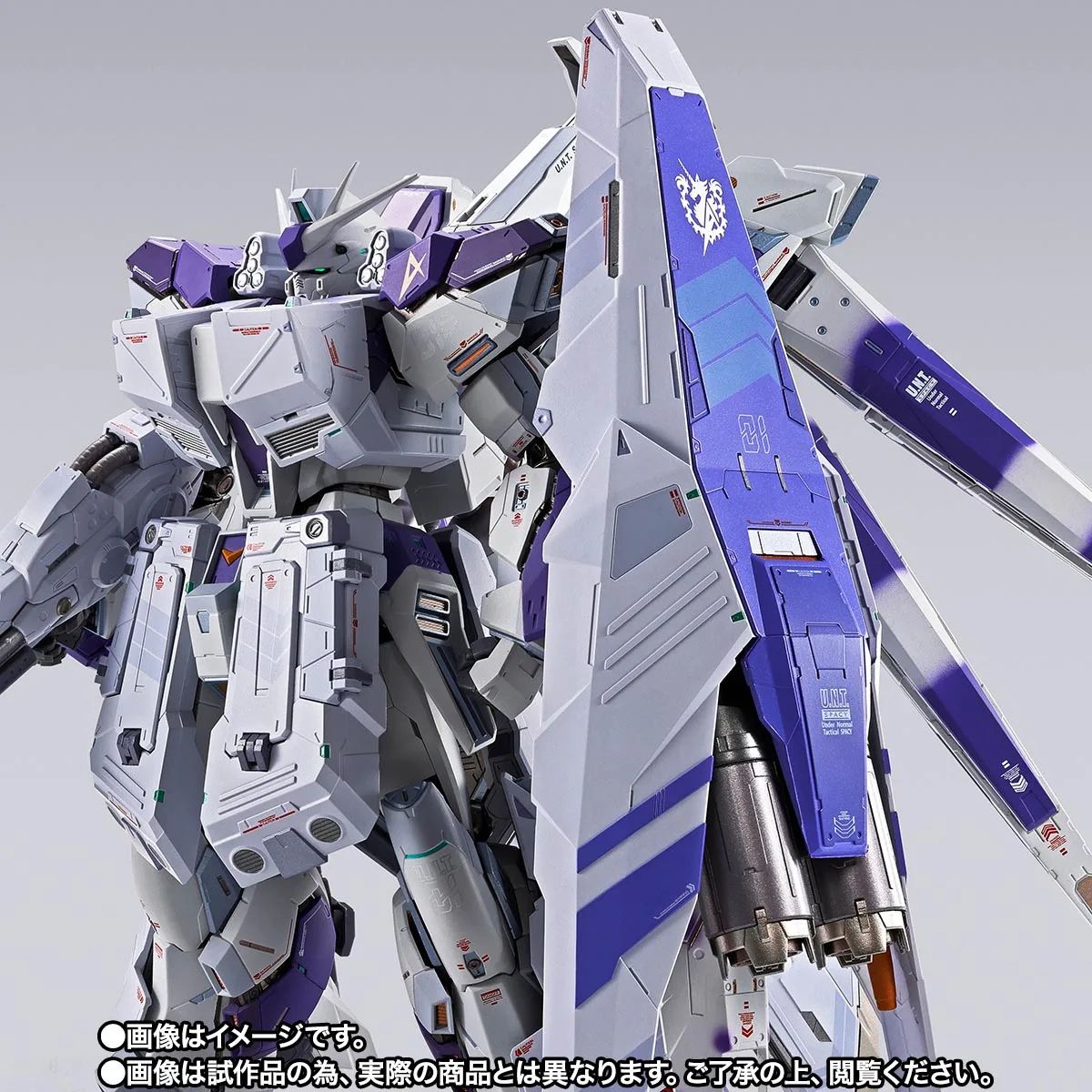 L BUILD Hi-ν ハイパーメガバズーカランチャーオプションセット Hi-νガンダム専用HWSオプションセット」＆「ハイパー・メガ・バズーカ