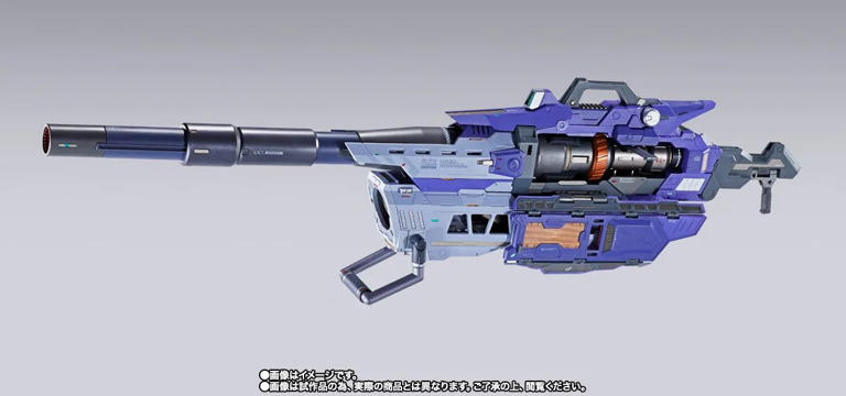 Hi-νガンダム専用HWSオプションセット」＆「ハイパー・メガ・バズーカ