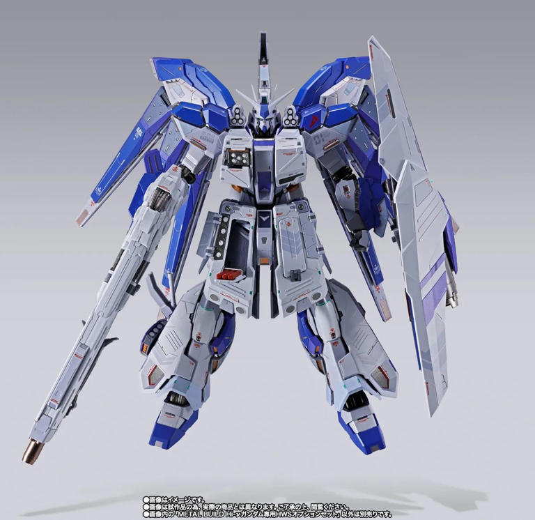 Hi-νガンダム専用HWSオプションセット」＆「ハイパー・メガ・バズーカ