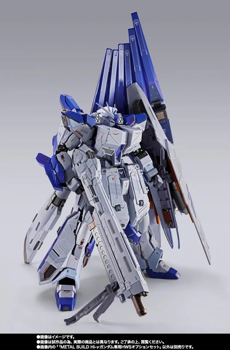 Hi-νガンダム専用HWSオプションセット」＆「ハイパー・メガ・バズーカ