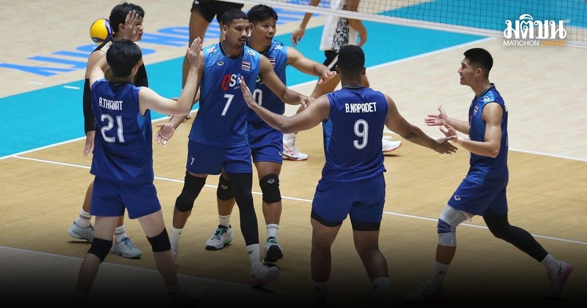 เกิดอะไรขึ้น! วอลเลย์บอลหนุ่มไทยพ่าย เขมร ชวดเข้าชิงวอลเลย์ SEA V Cup