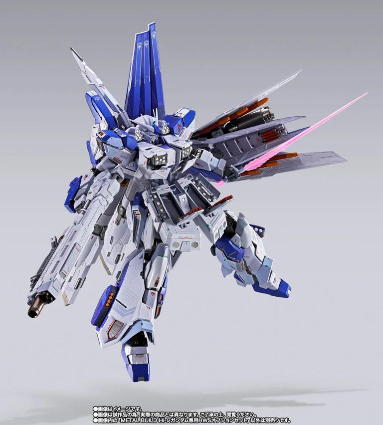 Hi-νガンダム専用HWSオプションセット」＆「ハイパー・メガ・バズーカ