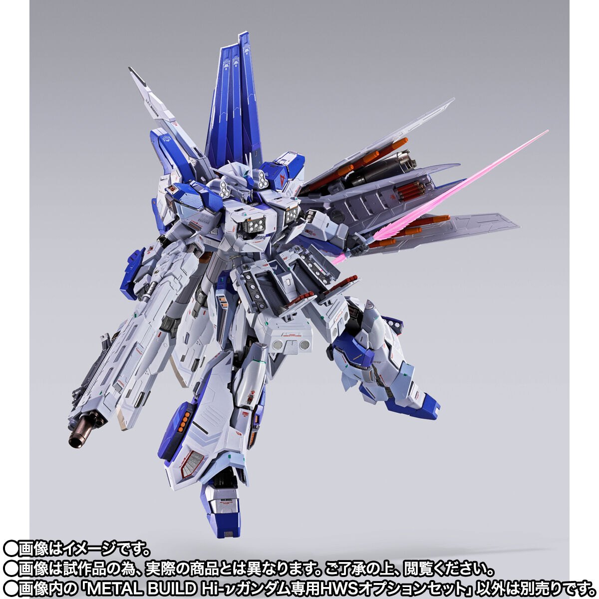 新品未開封　L BUILD H i-V ガンダム逆襲のシャア 機動戦士ガンダム 逆襲のシャア: “完売”のMETAL BUILD Hi-νガンダム