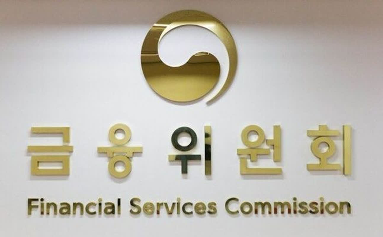 금융위, 베트남·호주와 금융외교 가속화…국내 금융사 해외 진출 지원