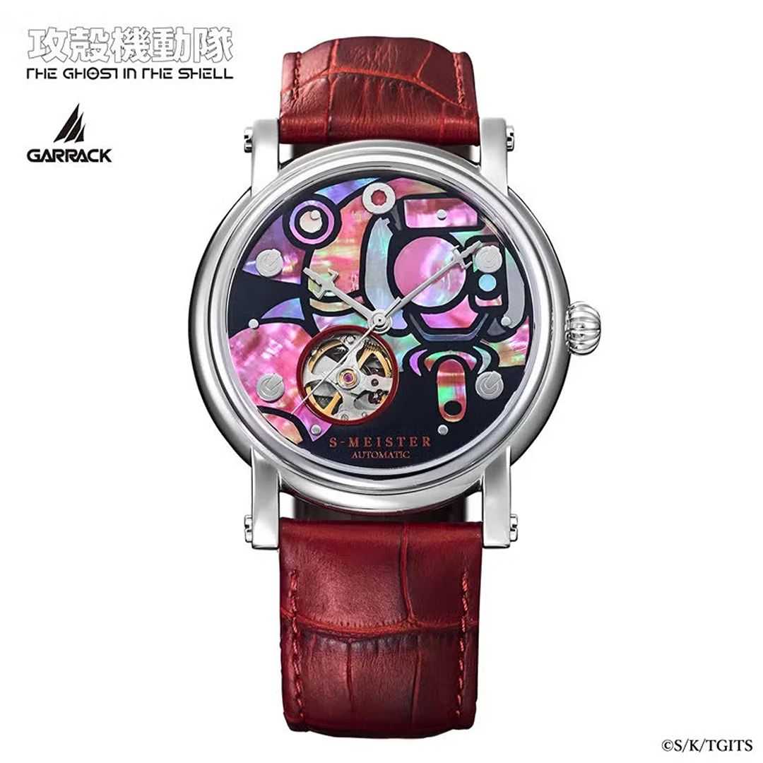 The Ghost in the Shell: Fuchikoma Model Automatic Mechanical Watch from the front.