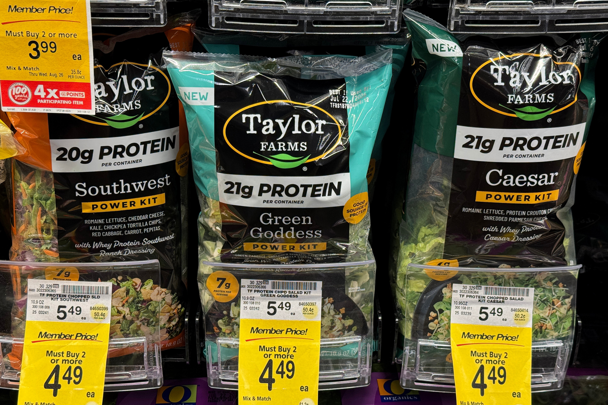 Shredded iceberg lettuce supplied by California-based Taylor Farms in stores on July 16, 2026