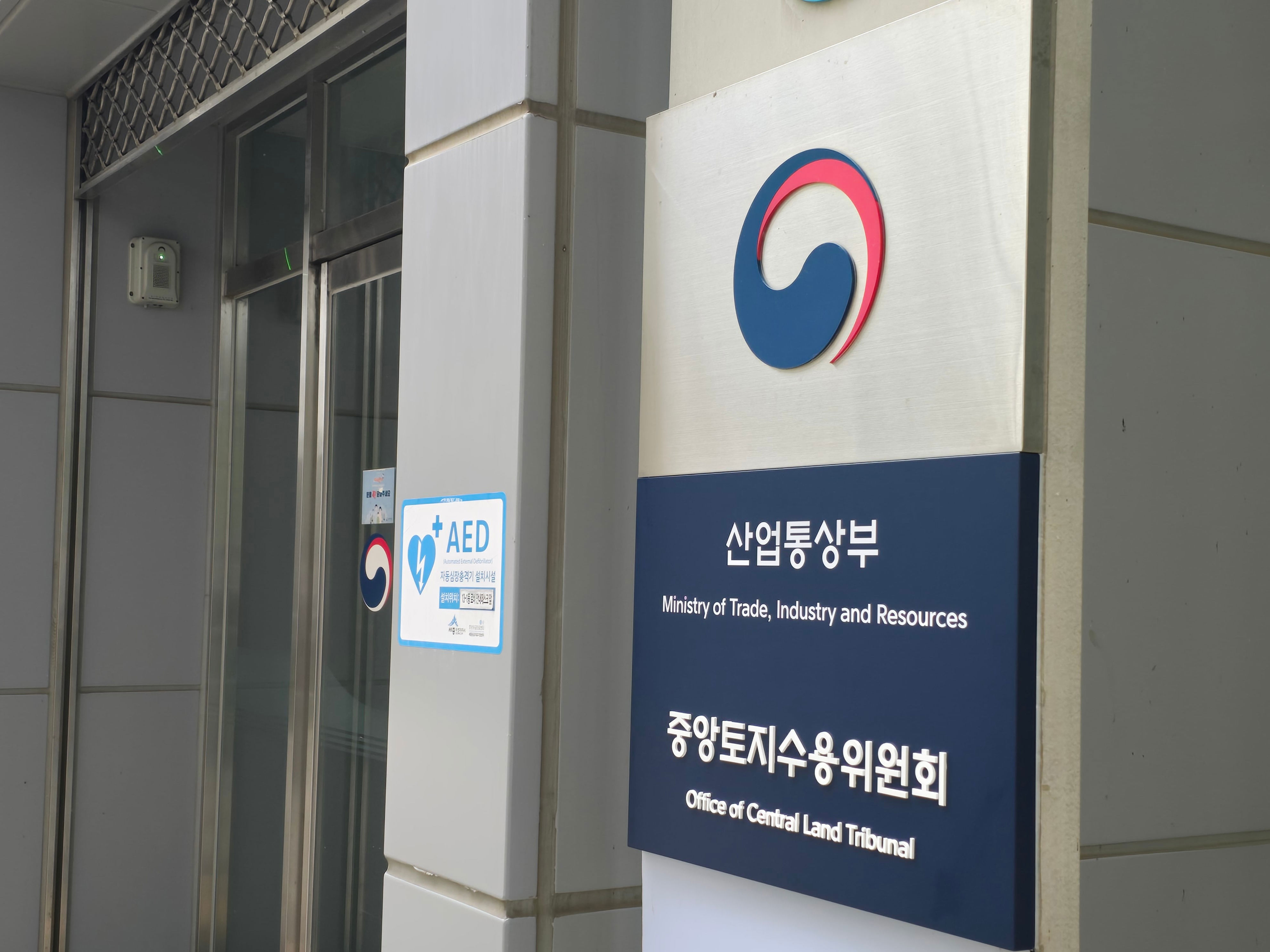 Subsidiaries, joint ventures under one year now eligible