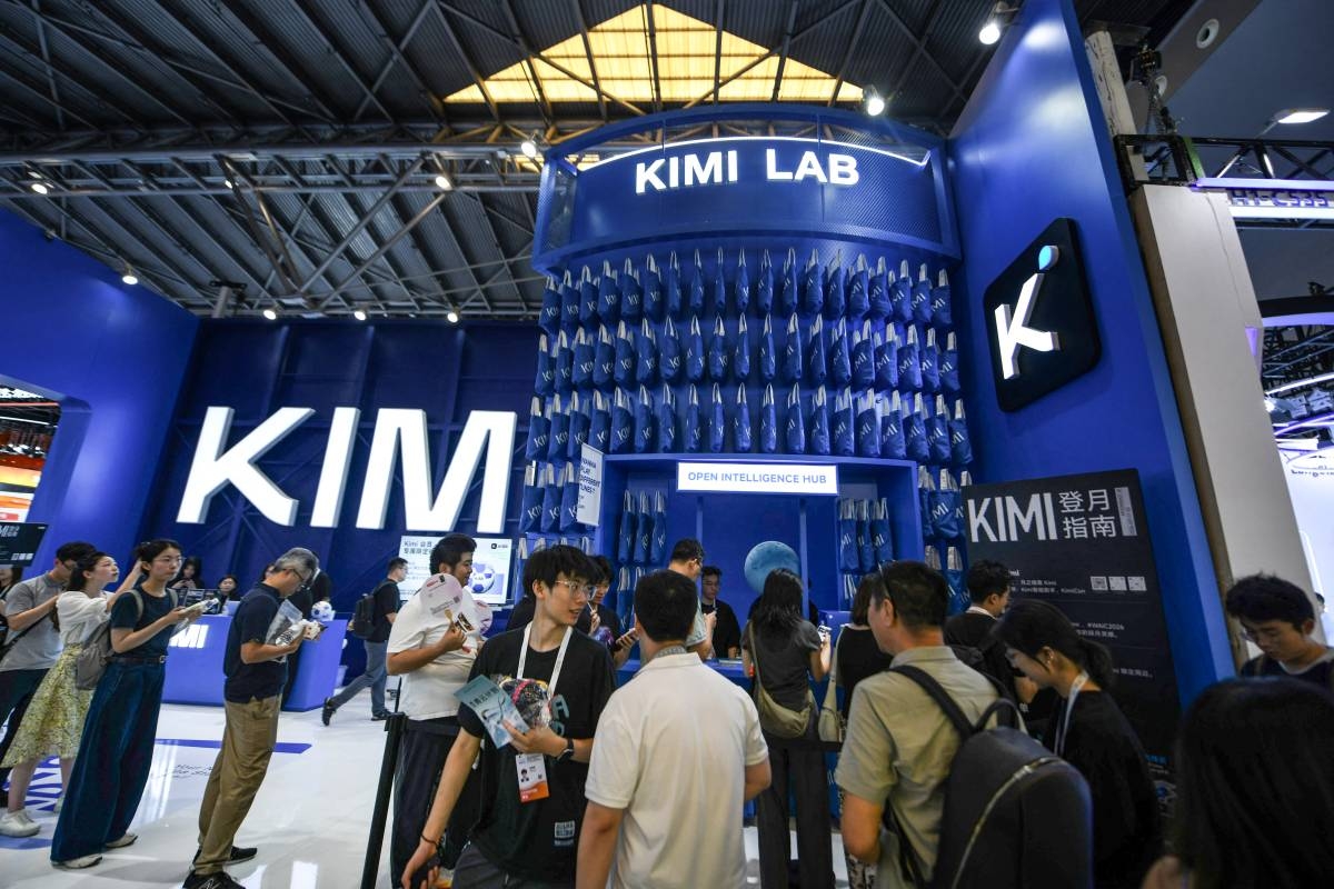 Chinese AI model takes US tech industry by surprise with abilities ...