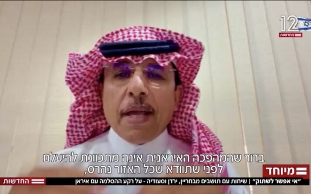 Abdullah bin Ghanem Al-Qahtani, a former general in the Royal Saudi Airforce, speaks to Israel's Channel 12 on July 19, 2026. (Screenshot via Channel 12)