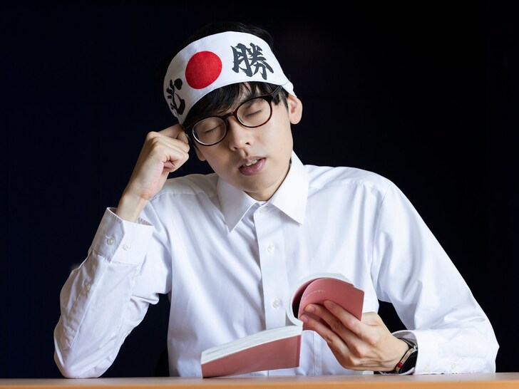 大学進学率は過去最高なのになぜ? 浪人が減り続ける「少子化だけでは説明できない10の理由」