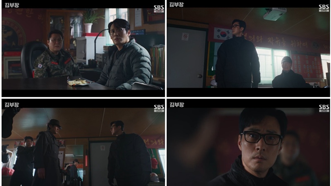 김부장 경남 거제 촬영 중간 이미지