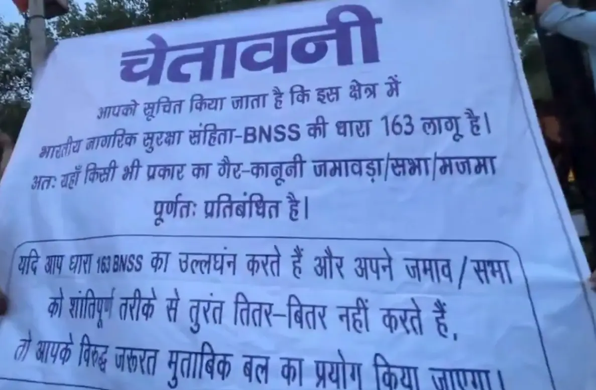 'Chalo Sansad' march today: Section 163 in force, Delhi Police remove ...
