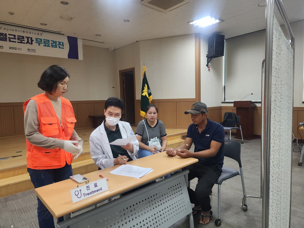 경기농수산진흥원, 도내 외국인 계절근로자 대상 무료 건강검진 지원