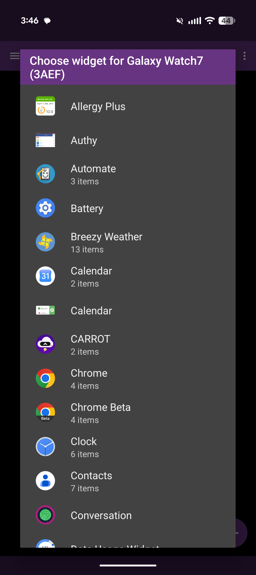 Screenshot_20260716-154615