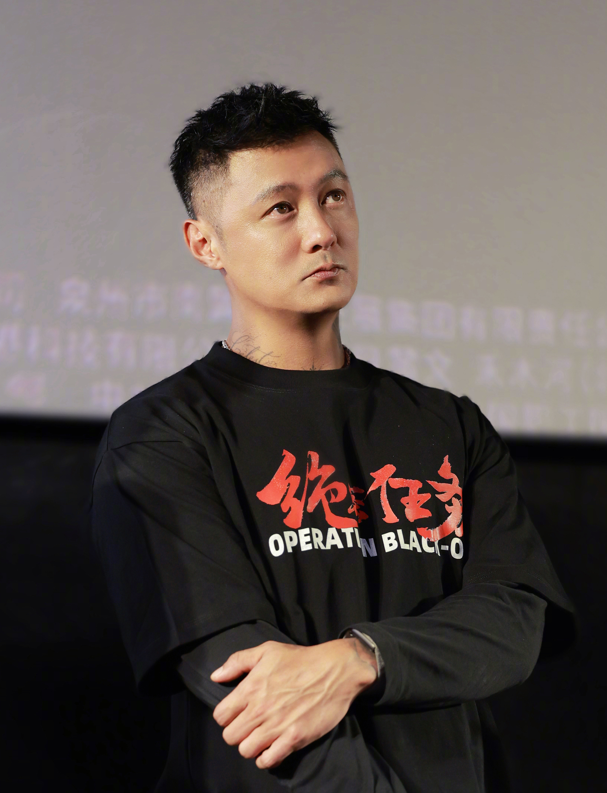 Tài tử Dư Văn Lạc ly hôn