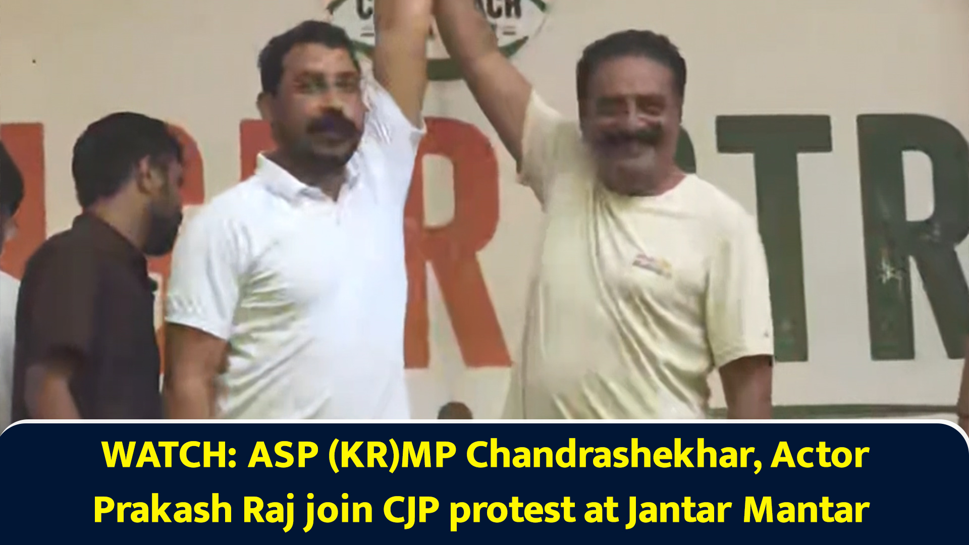 Watch: ASP (KR) MP Chandrashekhar, actor Prakash Raj join CJP protest ...