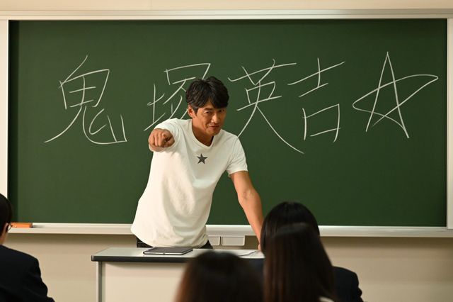 反町隆史「GTO」グレートティーチャー・鬼塚再び! 冒頭4分に衝撃 第1話あらすじ