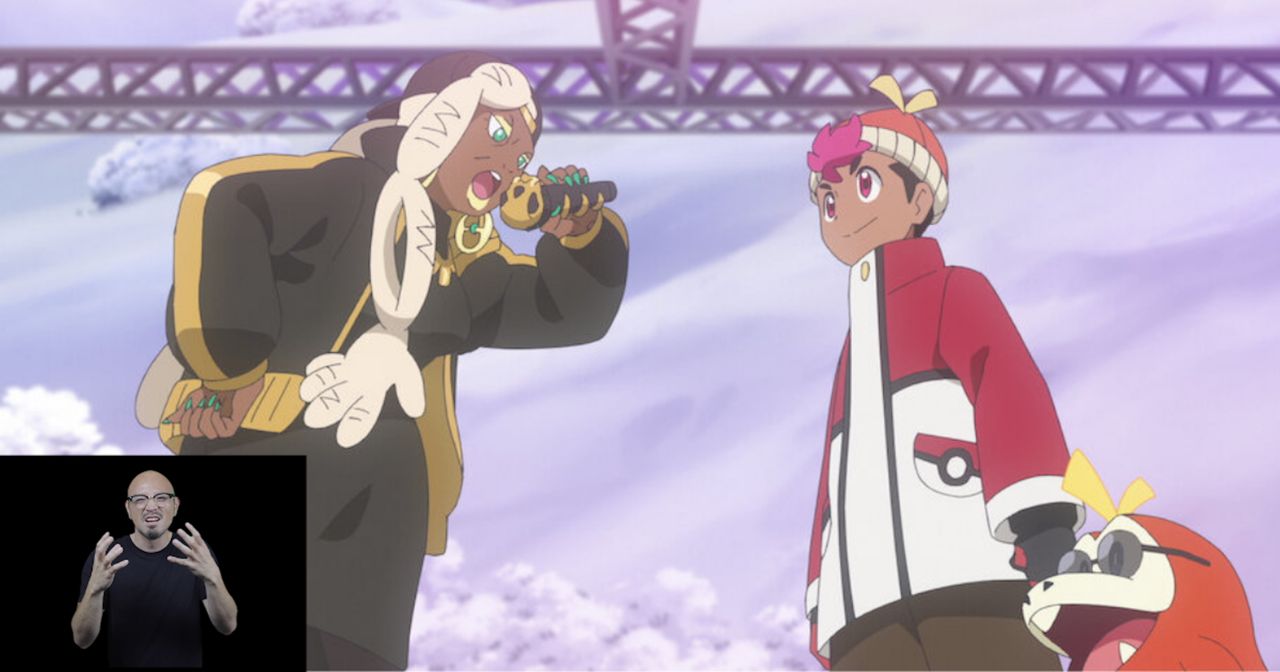 Pokemon with SignUp