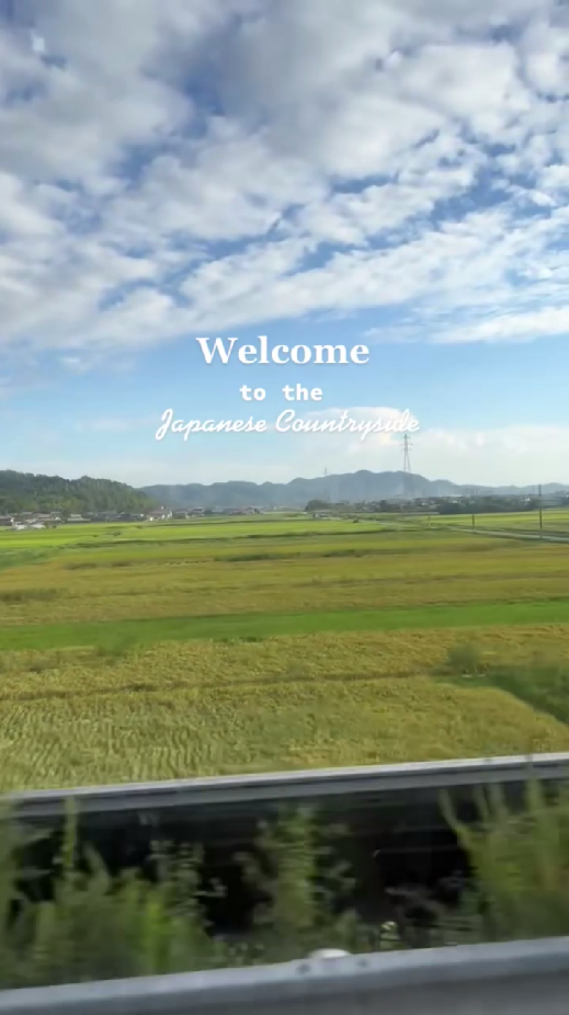 Driving through Japan’s quiet rural landscapes