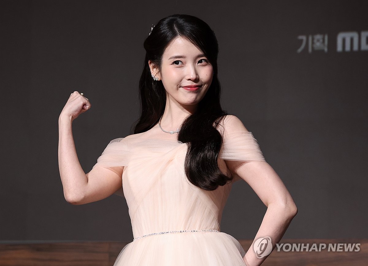 Singer-actress IU cancels concert, postpones album release due to worsened ear disorder