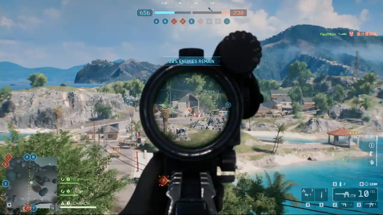 ©EA, Battlefield Studios