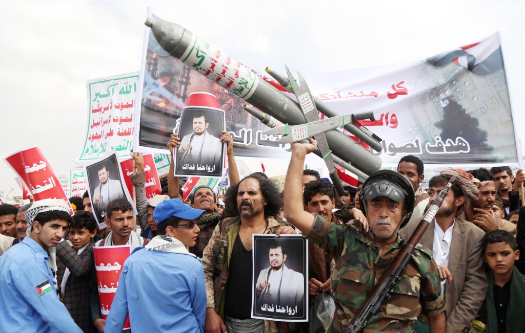 Iran's Houthi allies threaten to block the other main oil route