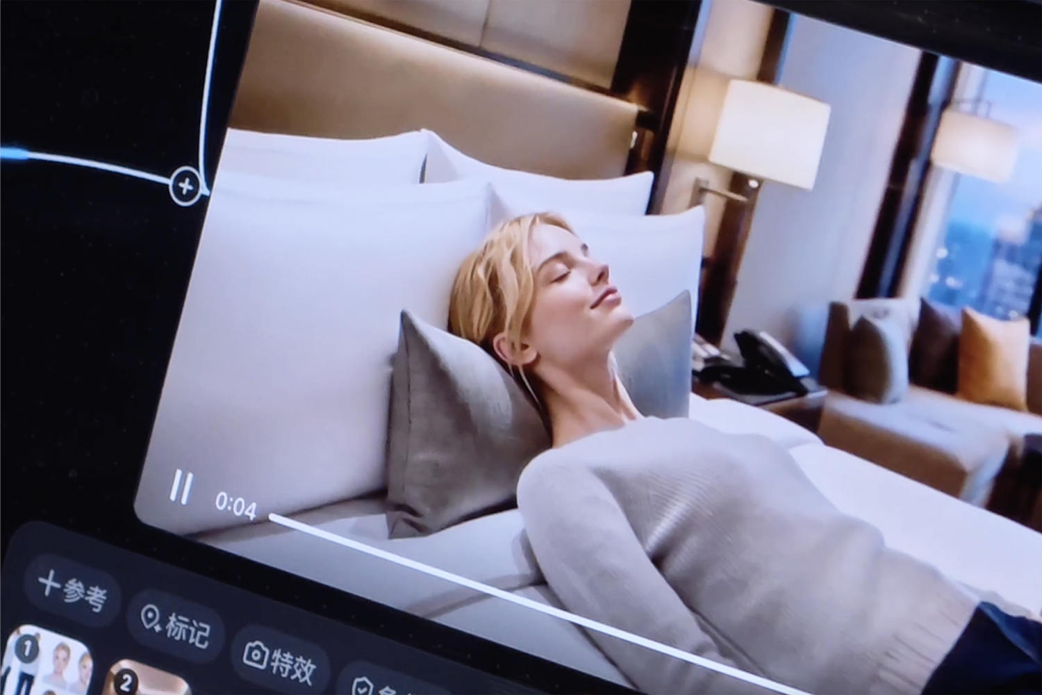 AI generated live-action video. (Fred Dufour / NBC News)