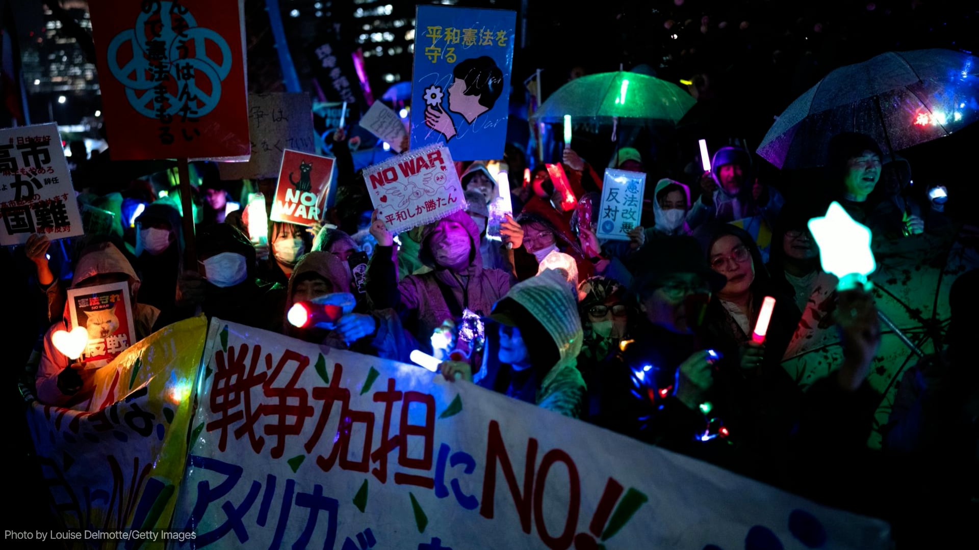 「戦争反対」「憲法9条を守れ」 高市政権の改憲方針に抗議デモ